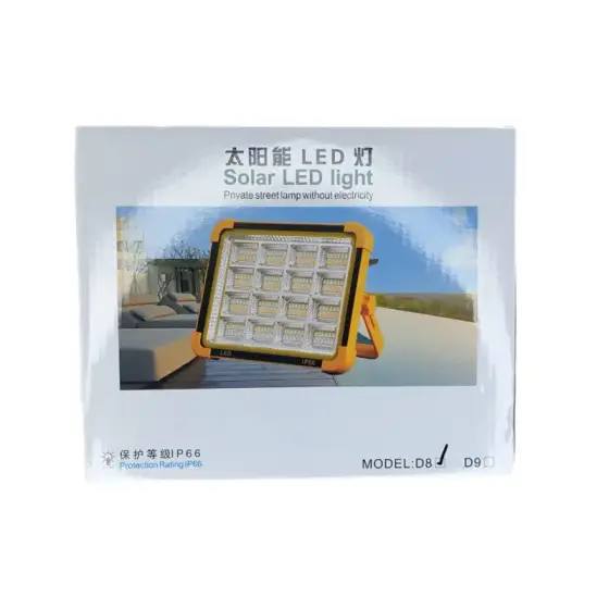 چراغ پروژکتور شارژی خورشیدی مدل SL-D8