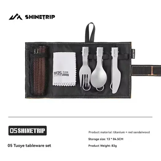 ست قاشق، چنگال، چاقو و چاپستیک تیتانیومی شاین تریپ مدل A589