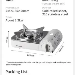 اجاق سفری نیچرهایک مدل CNK2350CF016